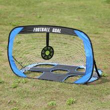 1个二合一足球门网，提高传球和射门精准度，配有便携包，室内外均可使用。
