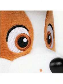 Spin Master 汪汪队立大功主题毛绒玩具，6英寸毛绒动物，包含Chase/Rocky/Skye/Tracker/Everest//Liberty/Zuma/Rubble等角色，可爱毛绒玩具，适合3岁及以上儿童 - B - 查看 4