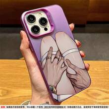 Basic Phone Cases - Prune - Voir 2