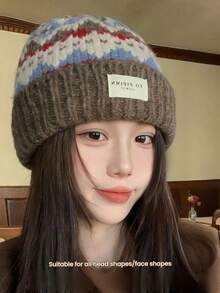 1pc Korean Retro Fair Isle Knit Hat, Warm & Versatile Loose Fit Winter Beanie For Women, Suitable For Daily, Outdoor, Walking The Dog, Comfortable Wear, Great Gift For Valentine's Day, Back To School, Anniversary For Friends And Family