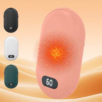 2400mAh迷你电暖手宝，快速充电，两档温度设置，小巧便携，适合寒冷天气，可充电暖手宝