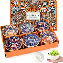 6-Piece Boho Ceramic Bowls Set 10oz | Microwave Compatible Vibrant Pattern For Family Meals - Bohemian Style - View 6