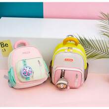 Children's Backpack Set Lion Girl Boy Beige With Pink Butterfly - Beige - View 3