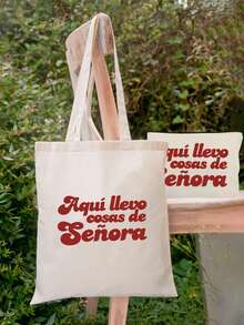 Neutral Handbag Set, Including Shoulder Bag And Beauty Bag, Minimalist University Style, Printed With English Letters, Canvas Material, Portable Shopping Bag For Going Out, Beige Shopping Bag, White Stationery Bag, Foldable Portable Printed Handbag, Mommy Bag, Fitness Bag, Large Capacity, Suitable For Commuting, School And University, Suitable For Teachers, Classmates, Wives And Family, Christmas, Thanksgiving Gifts