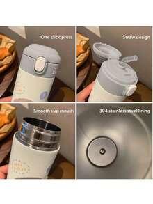 1个可定制文字不锈钢可爱保温吸管杯，高品质学生儿童水瓶，适合日常使用，送朋友的礼物 - 彩色 - 查看 4