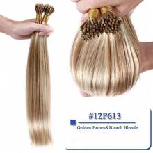 直发I型接发，自然真发融合接发套装，角蛋白胶囊，棕金色，30克/包 - S12/613 - 查看 16