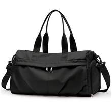 Women's Fitness Bag With Wet Compartment, Fashionable Men's Travel Bag, Large Capacity Travel Bag With Multiple Compartments And Shoe Compartment - 杏色 - 查看 10