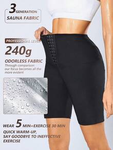 1pc Women's High Waist Sauna Exercise Compression Shorts, Non-Slip Fitted Sports Shorts, Outdoor Fitness High Waist Coated Shapewear Pants With Adjustable Waistband, Sweat-Wicking, 5" Inseam, 2025 Summer New, Promotes Calorie Burn, Sculpts Thighs, Suitable For Fitness And Yoga, Hot Sauna Gym Accessory, Waist Trainer For Weight Loss