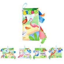 宝宝早教布书 感官尾巴布书 适合学习英语认知动物布书 可悬挂以提高宝宝认知能力