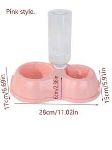 1个宠物饮水喂食器，猫咪水碗，双碗，塑料材质，自动饮水瓶，狗碗，宠物用品，狗碗，猫碗，颈部保护，双碗，自动饮水，狗粮碗，猫水碗，防倾倒宠物碗（产品尺寸可能有所不同，不影响使用）
