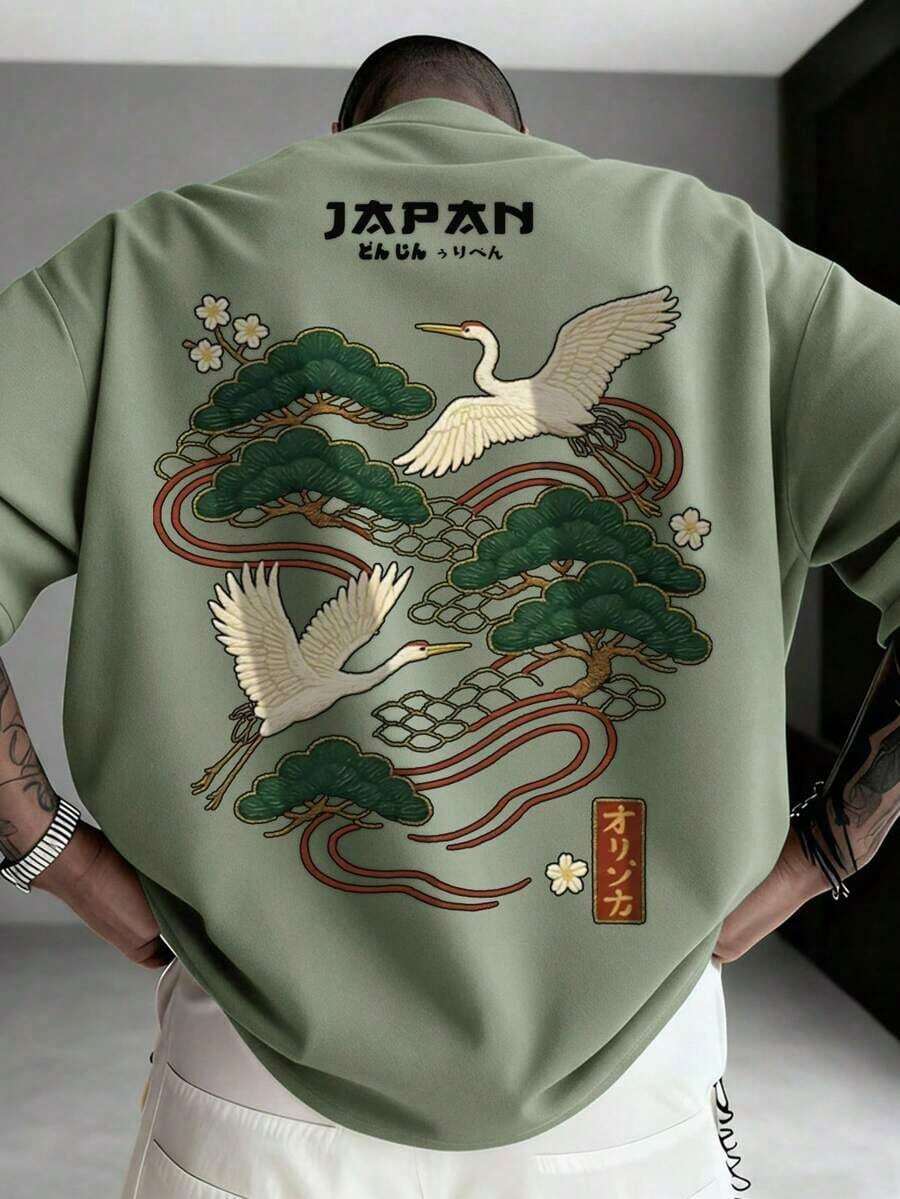 Men's Casual Versatile Simple Japanese Crane Print Short Sleeve T-Shirtgraphic Tee Shirts - Hijau - View 1