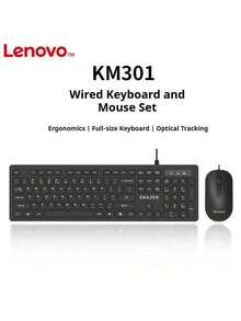 Lenovo Bộ bàn phím và chuột có dây  KM301, USB, đa năng, phù hợp cho máy tính xách tay và máy tính để bàn văn phòng. - màu đen - Xem 6