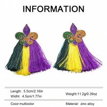 Bộ 1 đôi bông tai dáng dài chủ đề lễ hội - Thiết kế mặt nạ/chai sâm panh/hoa ly, trang sức lễ hội dành cho nữ, món quà tuyệt vời nhất cho đeo hàng ngày và các dịp tiệc tùng. - Nhiều màu - Xem 15