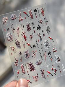 1张冬季梅花美甲贴纸，美甲师必备，3D立体浮雕工艺，墨梅亭阁美甲装饰设计，自粘式美甲贴纸，可重复使用DIY美甲贴纸，女士优雅礼物，美甲用品，精致美甲配饰礼品 - 紅色 - 查看 9