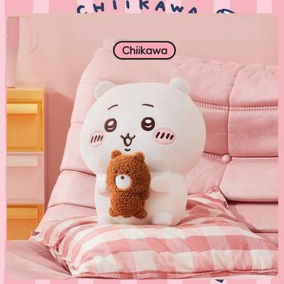 Miniso 1pc Prop-Style Plush Doll | Holding Small Bear Accessory + Cute Embroidered Expression, Soft & Fluffy Fabric, Bedroom Decor/Sofa Cushion/Healing Gift