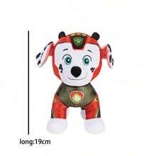 Spin Master 毛绒玩具，Chase/Rocky/Skye/Zuma/Rubble 毛绒软玩具，约 20 厘米高，热门学前动画片官方授权玩具，适合 1 岁及以上儿童 - 元帥. - 查看 9