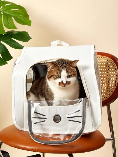PETSIN 1 件牛津布透明透气宠物背包，适合体重不超过 5.5 公斤的小型犬和猫，可用作背包、单肩包或手提包，大容量便携式宠物旅行包