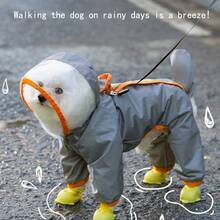 ARC ARCE 小型犬、幼犬、泰迪犬、贵宾犬适用四腿防水狗雨衣，带牵引绳孔