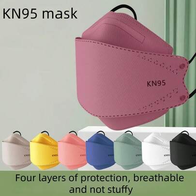 1-50个装新款时尚高品质四层防护KN95口罩，一次性3D立体设计，方便户外旅行