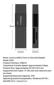 Lenovo D231 High-Speed USB 3.0 Card Reader, High-Capacity Card Reader, Dual Card Single Read, Widely Compatible, Stable Interface Transmission