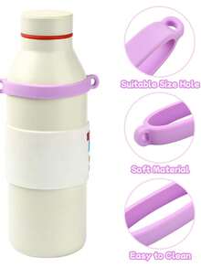 1个硅胶水瓶提手带，适用于8-40盎司水瓶，通用配件，适用于户外旅行、运动和休闲散步，水瓶支架