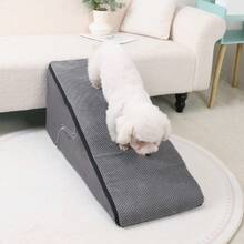 可翻转可调节宠物楼梯，防滑狗狗攀爬梯，适用于小型/中型/大型犬、老年犬、猫咪，床边攀爬梯