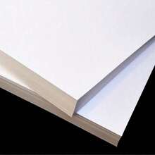 20 tờ bìa cứng màu trắng, khổ A4 (8.26 x 11.69 inch) và A3 (11.69 x 16.53 inch), bìa cứng dày dặn, họa tiết vẽ tay, đồ dùng học tập, vật dụng cần thiết cho năm học mới. - trắng - Xem 7