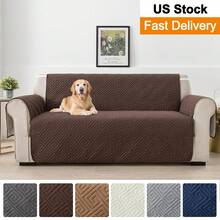 XM-Mirelitho 1PC Water-Repellent Quilted Sofa Cover Comfortable Non-Slip Fabric Hand-Washable And Machine-Washable Pet-Resistant And Anti-Scratch Anti-Dirty Integrated Sofa Cushion Suitable For 1/2/3-Seater Living Room Bedroom Restaurant Hotel Home Decoration Sofa Cushion - Cà phê nâu - Xem 1