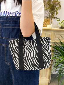 Fashion Leopard Fabric Bag Large Capacity Portable Simple Shoulder Bag Simple Crossbody Bag A Pack - Black and White - View 3