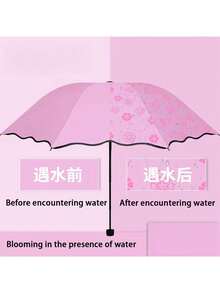 1 pieza Paraguas plegable a prueba de viento con estampado floral, protección UV - Impermeable, tela de pongee 190T duradera, varillas de acero y mango plegable, adecuado para hombres y mujeres