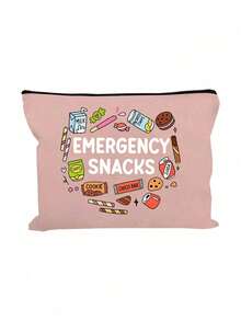 “应急零食”字母印花收纳袋，多功能收纳袋，化妆包，外出就餐，姐妹聚会，零食派对，伴娘化妆品收纳袋，洗漱包，化妆包，送给老师、朋友、护士的礼物袋，送给女性朋友的礼品袋，旅行纪念品，生日，妇女节，派对