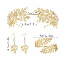 一套五件希腊女神风格服饰及配饰套装，包含希腊女神主题珠宝，例如金色树叶皇冠头饰、臂环和珍珠耳环。适合婚礼、情人节、生日、订婚、狂欢节、万圣节、角色扮演和主题派对等场合。 - 金色 - 查看 3