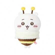 Miniso 1个毛绒蜜蜂玩偶，条纹蜜蜂设计，带蓬松绒球触角，柔软有弹性的短毛绒，可舒缓压力，可捏捏抱抱/摆放在桌面/作为可爱礼物 - 彩色 - 查看 9