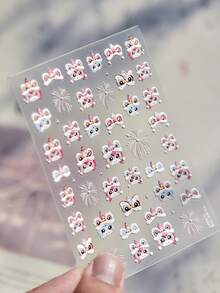 1片装 马年可爱粉色觉醒狮头绽放烟花节日5D美甲贴纸 中国新年按压式美甲贴 女士自粘式美甲装饰 春节假日庆祝美甲 - 彩色 - 查看 2