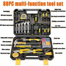 2025新款重型工具箱，家用五金工具箱，工具套装，组合螺丝刀套装，套筒棘轮扳手，适用于家居装修、家具维修和汽车保养工具。这是送给丈夫和父亲的礼物。