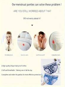 6 Women's Solid Color Menstrual Underwear, Suitable For Menstrual Cycle - Soft, Elastic, Skin Friendly Fabric, Comfortable All Day Women's Underwear - 彩色 - 查看 7