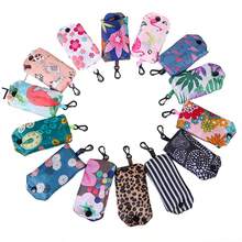 1pc Random Color Pattern Foldable Shopping Bag, Portable Folding Tote Bag, Gift Bag, Storage Bag, Durable