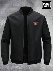 男士大码轻薄夹克 - 休闲街头风，舒适宽松版型，四季皆宜的百搭外套