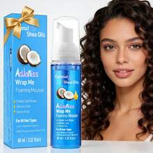ADJANISS 1 Bottle 60ml Curl Enhancing Mousse, Infused With Coconut Oil & Shea Butter, Creates Soft Curls, Defines Waves, Prevents Frizz. Oil-Control, Refreshing Non-Greasy Formula.