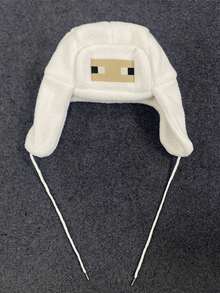 KERESLINA Autumn/Winter New Cartoon Embroidered Creative Ushanka Hat, Warm Windproof Ear Protection Beanie, Unisex Holiday Gift, Fashionable & Versatile - A - View 6