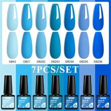 Mtssii 7色凝胶指甲油套装，裸色、粉色、棕色、红色，UV/LED可浸泡凝胶，四季皆宜，沙龙级持久美甲套装，美甲沙龙及居家必备美甲用品，女士礼品。 - 彩色 - 查看 23