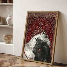 1 pieza Arte de pared de lienzo vintage - Dos caballos sobre una alfombra , con diseño ecuestre y de alfombra , patrones tradicionales rojos y azules, y un estilo estético moderno. Adecuado para la decoración del hogar, la decoración de la habitación, la decoración del dormitorio, la decoración de la sala de estar, la decoración del baño y la decoración de la pared. Arte de pared opcional con marco. - Multicolor - Ver 8