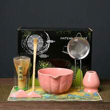 1 pezzo/4 pezzi/7 pezzi Set da tè Matcha, include Ciotola Matcha, Frusta Matcha, Tazza Matcha, Mescolatore, Cucchiaino da tè, Set Ciotola da tè, Strumenti per la preparazione del Matcha, Strumenti per dessert e bevande, Confezione regalo giapponese, Set per mescolare Matsukane Matcha, Regalo per amanti del Matcha - Multicolore - Visualizzare 6