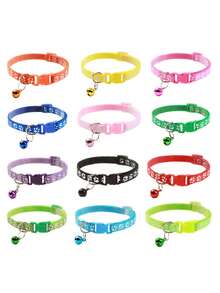 Pet Bells, Dog Collars, And Cat Collars Are Available In A Variety Of Colors. Necklace Collars, Cat Leashes, And Other Pet Supplies Are Also Available. Collar Sizes Range From 19-32cm, Suitable For Small Dogs And Cats. Colors Are Random. Puppy And Kitten Collar And Leash Sets Are Also Available, Featuring Quick-Release Buckles - Multicolor - View 1
