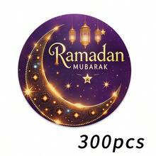 每包1/2/4/6/8/300片，豪华圆形斋月餐垫套装 - Mubarak 餐垫（伊斯兰餐具），饰有阿拉伯书法、新月和星形图案。尺寸：15*15英寸/38*38厘米。 - 彩色 - 查看 21