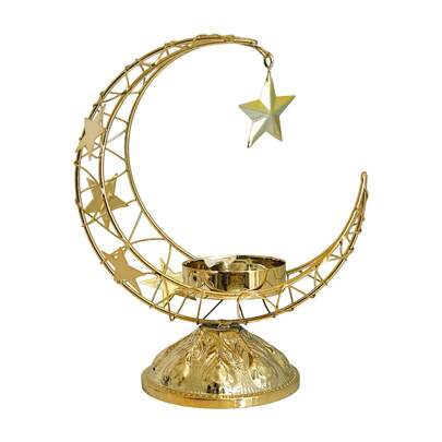 1pc Crescent-Shaped Metal Incense Burner, Golden Arabic Style Desktop Decor, Suitable For Living Room | Aromatherapy Furnace, Middle Eastern Style Home Decor Gift