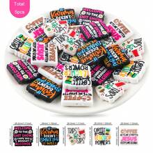 5 pièces/set, 5 styles de perles focales en silicone mélangées, convient pour l'artisanat DIY, les stylos à perles, les décorations de sacs, les pendentifs, etc. - Multicolore - Voir 4