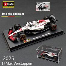 Bburago 1:43 Oracle Red Bull Racing RB21 (#1 Max Verstappen) - White (2025 Japanese Grand Prix) (E&R Exclusive) - Detailed Collectible Model, Recommended As A New Year/Birthday Gift For Boys