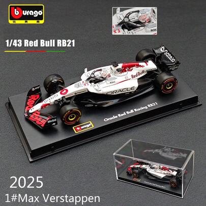 Bburago 1:43 Oracle Red Bull Racing RB21 (#1 Max Verstappen) - Vit (2025 Japanska Grand Prix) (E&R Exklusivt) - Detaljerad samlarmodell, Rekommenderas som nyårs-/födelsedagspresent till pojkar