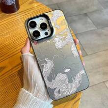 UV Print Dragon Cloud Drop Resistant Case Cover For Apple I P H O N E 17 AIR 16 15 14 PLUS 13 12 11 PRO MAX A50S A30S A51 A52S 5G A54 A55 A71 4G A72 S20 S21 S23 FE S22 S23 S24 S25 Ultra S24 S25 Plus M23 M34 A07 A17 S25 EDGE A16 Redmi A2 A1 A3 9A 10C 12 12C 11A POCO 13 13C 14C Mi 11 Lite 14 X3 X3 Pro X5 Note 12 5G X5 Pro 12 Pro 13 Pro 5G MOTO E22 E40 G14 G10 G20 G30 G22 G24 G34 G52 G54 G60 G84 Protective Anti-Scratch Protective Case Perfect Fit With Color Edge P13862 - 黑色 - 查看 10